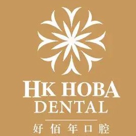 北京牙齒種植多少錢一顆！東莞好佰年口腔(東城世博總院)種牙超劃算，瑞士鋯鈦鋯合金種植牙：8403元起/顆！