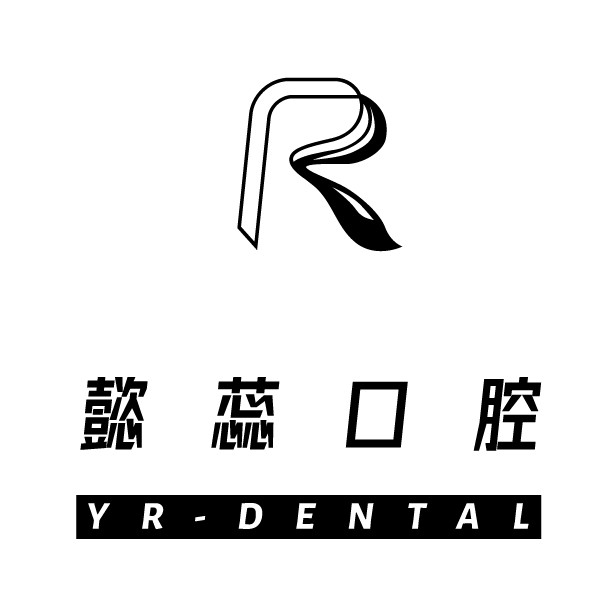 重慶美牙最好的牙科醫(yī)院排行！重慶懿蕊口腔醫(yī)療水平高！