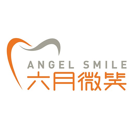 廈門種牙一顆多少錢！廈門六月微笑口腔(廈門湖里分店)種植牙價目表已更新，韓國美格真種植牙：3523元起/顆！