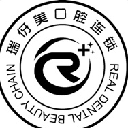 上海種植一顆假牙多少錢！上海瑞伢美口腔(嘉定瑞都口腔)種植牙價(jià)格表參考，國(guó)產(chǎn)大清西格種植牙：3177元起/顆！