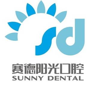 上海種牙多錢一顆！上海卓麗口腔門診部種植牙新價格已確定，國產(chǎn)常州創(chuàng)英種植牙：4235元起/顆！