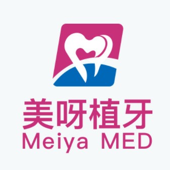 上海國內(nèi)種牙十大口腔醫(yī)院排名榜！上海美呀植聯(lián)口腔(長寧店)實力也不錯~