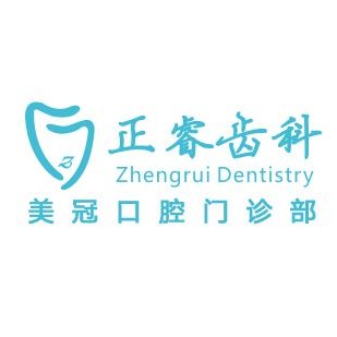 上海人工種植牙價(jià)錢！上海寶山美冠口腔種植牙價(jià)格表更新，德國(guó)Camlog卡姆洛種植體：5829元起/顆！