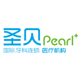 上海圣貝口腔門診部