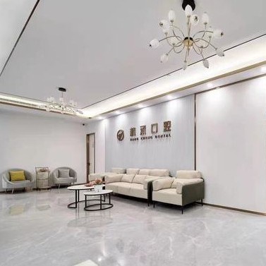 杭州去除氟斑牙口腔醫(yī)院排名前十名單公布，杭州杭承口腔門診實力優(yōu)勢盡顯！
