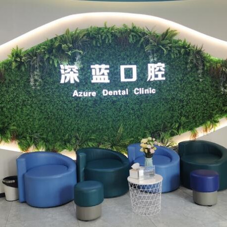 杭州種植一顆假牙多少錢！杭州深藍口腔(世茂繽谷門診)種牙超劃算，德國ht瑞西歐種植牙：6789元起/顆！