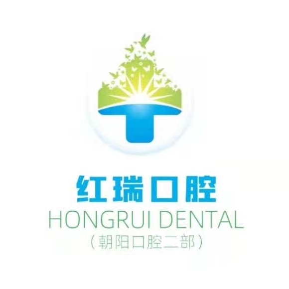 太原兒童牙科口腔醫(yī)院排名前十榜單2023公布！太原市紅瑞口腔各大城市都有推薦