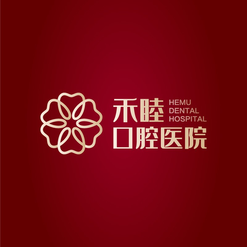 寧波種植牙的價錢！寧波北侖禾睦口腔醫(yī)院種牙超劃算，瑞士iti：6712元起/顆！