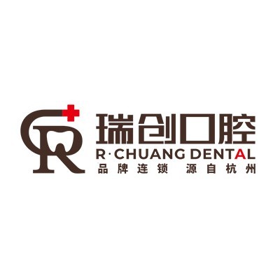 杭州種一顆牙齒要多少錢！杭州瑞創(chuàng)口腔(蕭山旗艦總院)種植牙價格表參考，瑞士百丹特Biodente種植牙：8945元起/顆！