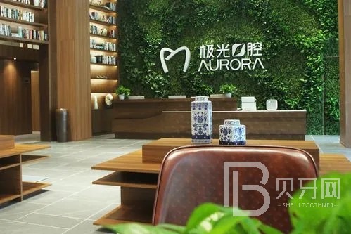 成都種一顆牙要多少錢！成都極光口腔醫(yī)院種牙價(jià)格表（今日更新/實(shí)時(shí)），以色列雅植abt種植牙：6170元起/顆  ！