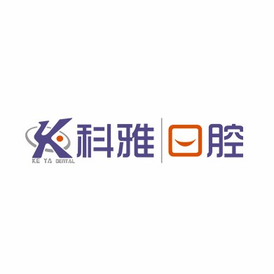 南京牙齦萎縮恢復(fù)最好的牙科醫(yī)院排行！南京科雅口腔診所實(shí)力優(yōu)勢(shì)盡顯！