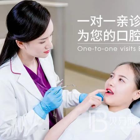 杭州種植一顆牙需多少錢！杭州艾牙口腔診所種牙價格表（今日更新/實時），德國Camlog種植體：6042元起/顆！