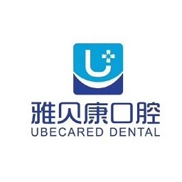 武漢深覆合矯正十大口腔醫(yī)院排名榜！武漢雅貝康口腔(光谷店)實(shí)力得到認(rèn)可！