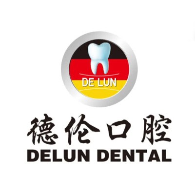 廣州深覆合矯正口腔醫(yī)院排名重磅發(fā)布！廣州德倫口腔(京溪院)各大城市都有推薦