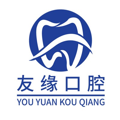廣州深覆合矯正口腔醫(yī)院排名前十名單公布，廣州友緣口腔都是實(shí)力人氣機(jī)構(gòu)！