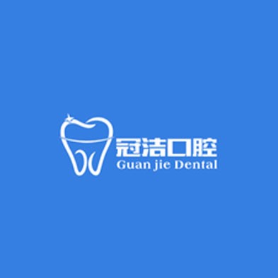 廣州隱形牙套口腔醫(yī)院排名前十名單，廣州冠潔口腔門診部市民甄選~