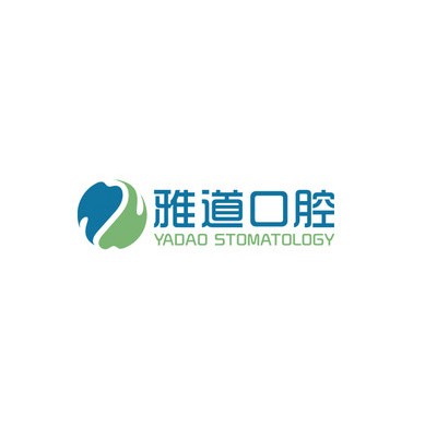 廣州牙齒種植多少錢一顆！廣州雅道芳菲口腔門診部種植牙價目表已更新，國產(chǎn)拜阿蒙種植牙：2319元起/顆！