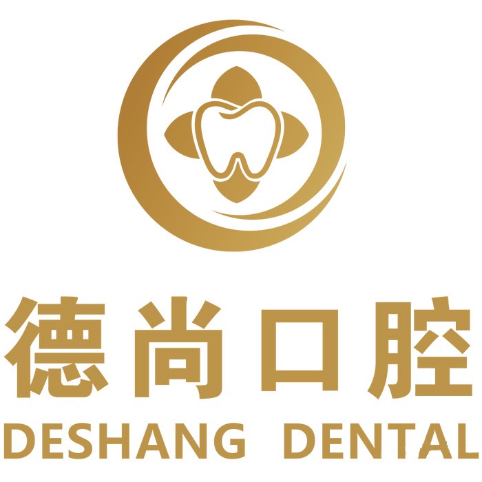 廣州種植牙的價(jià)錢！廣州德尚口腔(翡翠店)種植牙價(jià)目表已更新，德國(guó)icx種植牙：6588元起/顆！