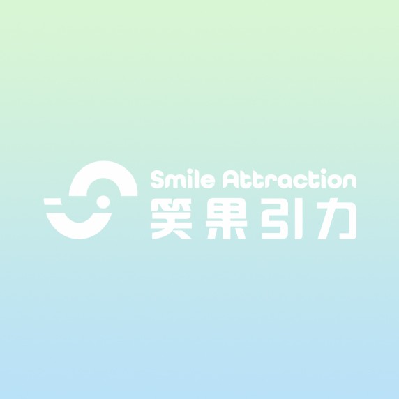 廣州笑果引力牙齒矯正中心