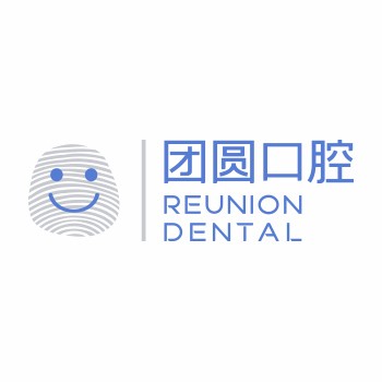 廣州牙齒種植多少錢一顆！廣州團(tuán)圓口腔種牙超劃算，國產(chǎn)創(chuàng)英種植牙：3696元起/顆！