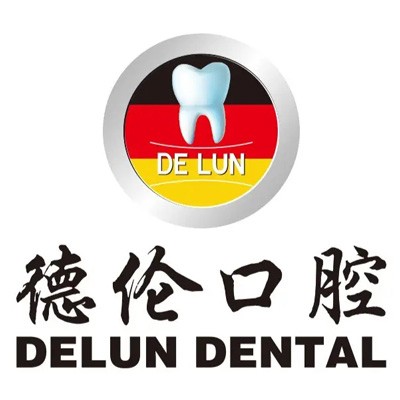 廣州深覆合矯正十大口腔醫(yī)院排名榜！廣州德倫口腔(石溪精品院)口碑實(shí)力頂呱呱！