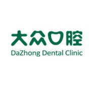 武漢超聲波洗牙口腔醫(yī)院排名前十榜單2023公布！武漢大眾口腔(光谷店)實(shí)力強(qiáng)勁更安心！
