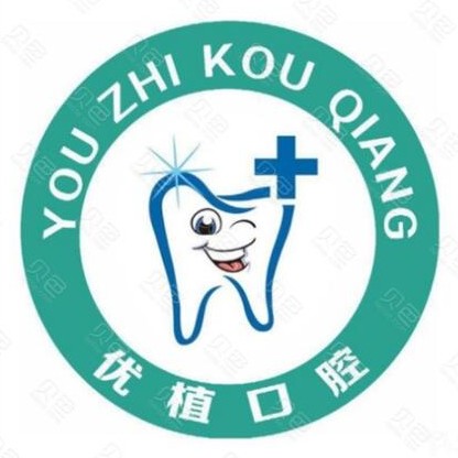 鄭州人工種植牙價錢多少！鄭州優(yōu)植口腔門診部種植牙價格表更新，國產(chǎn)常州創(chuàng)英種植牙：3886元起/顆！