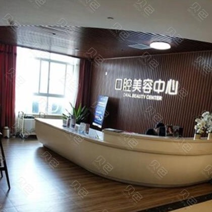 鄭州種值牙多少錢一顆！鄭州天后醫(yī)療美容醫(yī)院(口腔科)種植牙新價格已確定，瑞士Sic種植牙：6373元起/顆！