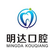 南昌種植牙價(jià)位！南昌明達(dá)口腔(新建分店)種牙超劃算，國(guó)產(chǎn)康盛種植牙價(jià)格：4068元起/顆！
