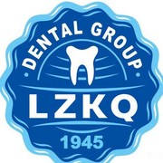 沙河老趙口腔