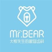 無錫去除氟斑牙私立口腔醫(yī)院排名！江陰大熊齒科實力優(yōu)勢盡顯！