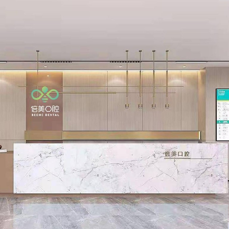 鹽城種值牙多少錢一顆！鹽城倍美口腔門診部(南金鷹店)種植牙價(jià)格表，國(guó)產(chǎn)清水種植牙價(jià)格：3147元起/顆！