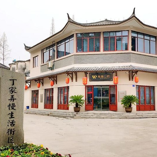 湖州種值牙多少錢一顆！湖州微微口腔診所種植牙價格表更新，德國卡瓦ABT種植體：6639元起/顆！