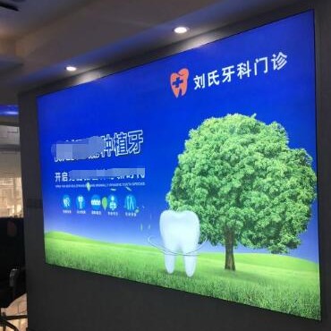 湖州種牙一顆多少錢！湖州劉氏口腔門診部種牙價格表（今日更新/實時），德國普魯士Prussian：6256元起/顆！