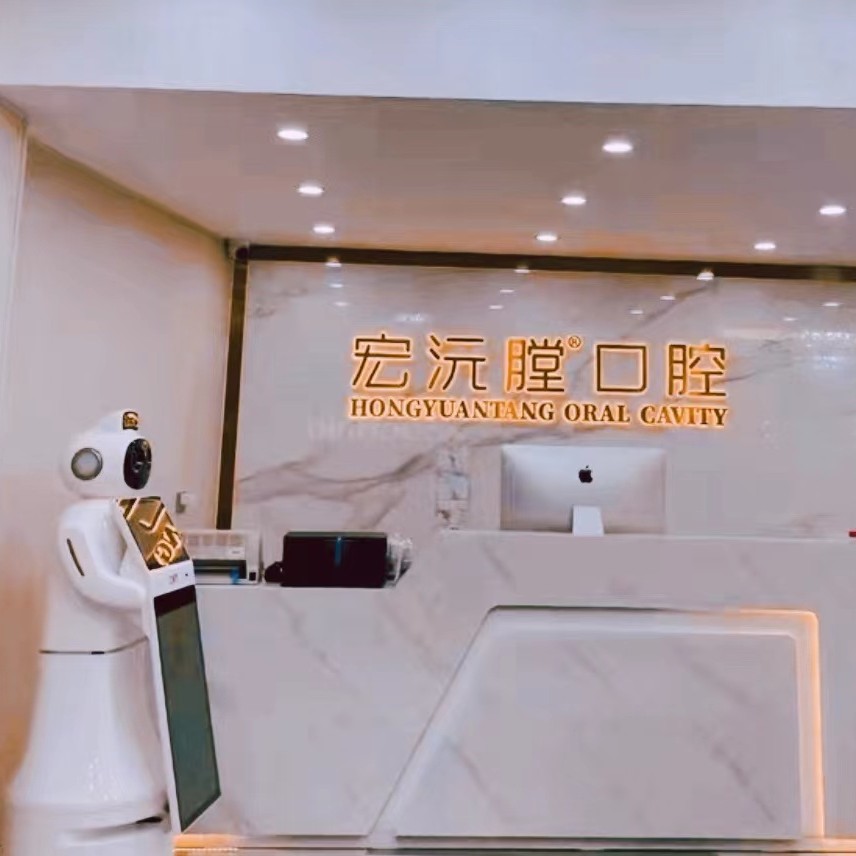 廈門種牙多錢一顆！廈門宏沅膛口腔連鎖(松柏店)種植牙新價(jià)格已確定，瑞典Astra種植牙：9482元起/顆！