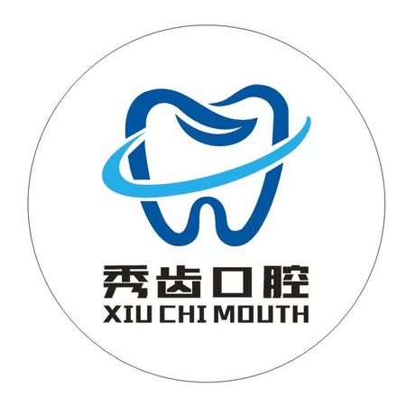 九江一顆種植牙齒多少錢！九江秀齒口腔門診部種植牙價格表參考，國產(chǎn)拜阿蒙種植牙：2318元起/顆！