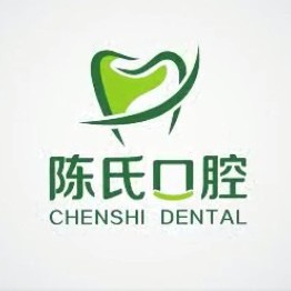 許昌種植牙多少錢1顆！禹州陳氏口腔門診部種植牙新價(jià)格已確定，德國(guó)貝格bego種植體：5467元起/顆！