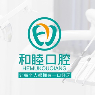 泰安單顆種植牙價格！泰安和睦口腔(奧萊新天地店)種植牙價格表參考，瑞典諾貝爾PMC種植牙：7684元起/顆！