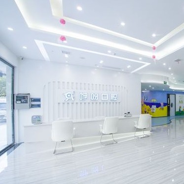 黃石牙縫大矯正口腔醫(yī)院排名前十榜單2023公布！黃石咿呀口腔(黃石萬達(dá)店)各大城市都有推薦