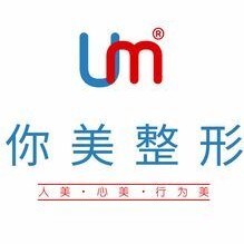 南寧一顆種植牙多少錢！南寧你美醫(yī)療美容口腔門診部種植牙價格一覽表，德國普魯士Prussian：6952元起/顆！