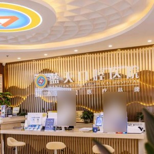 南寧種牙一顆多少錢(qián)！南寧藍(lán)天口腔(榮恒店)種牙價(jià)格表送上，國(guó)產(chǎn)常州創(chuàng)英種植牙：4415元起/顆！