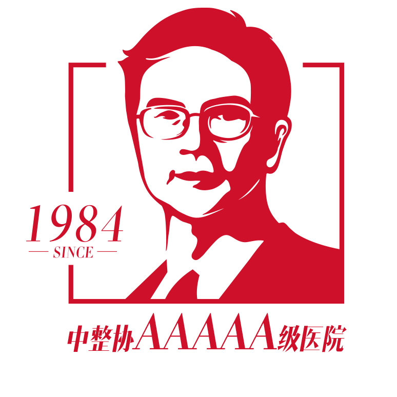 昆明韓國種牙排名前十的口腔醫(yī)院，昆明吳氏嘉美醫(yī)療美容實(shí)力強(qiáng)勁更安心！