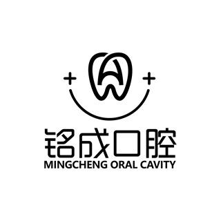 西安去除氟斑牙最好的口腔醫(yī)院是哪家？西安銘成口腔門診部實(shí)力口碑值得期待！