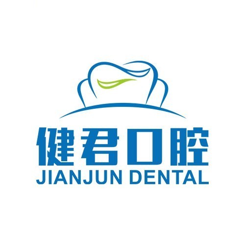 烏魯木齊種植牙價(jià)錢！烏魯木齊健君腔門診部種植牙收費(fèi)表公布，國產(chǎn)常州創(chuàng)英種植牙：4625元起/顆！