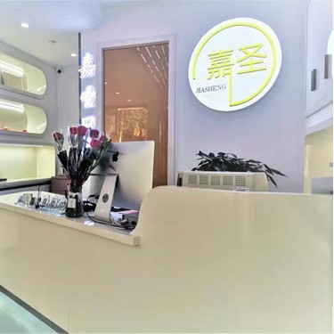 長春深覆合矯正十大最佳私立口腔醫(yī)院，長春嘉圣口腔門診部各大城市都有推薦