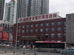 淄博做牙冠十大口腔連鎖品牌！淄博壹美整形口腔科實(shí)力口碑值得期待！