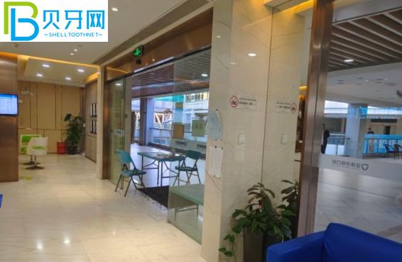 蘇州佳德靈格口腔門診部電話號碼